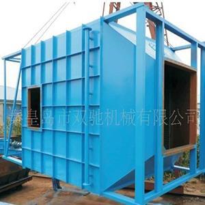 Impulse type Water Precipitator